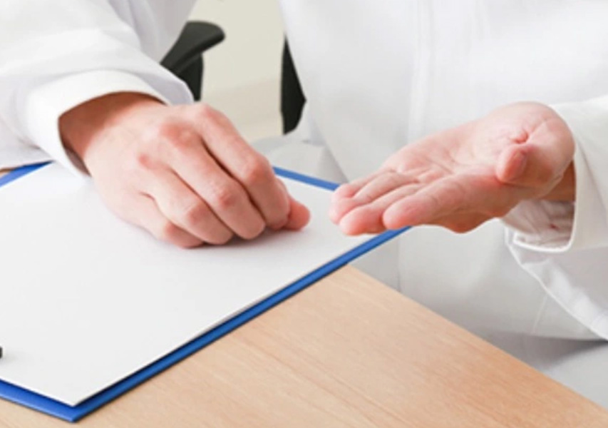 治療方針のご説明