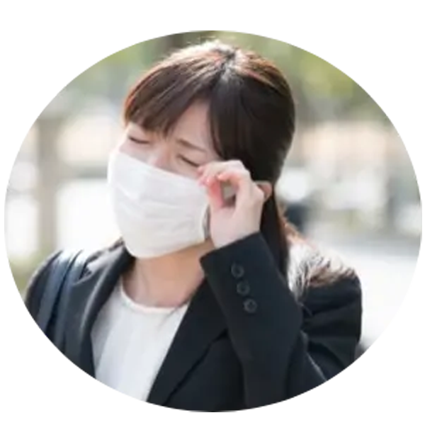 花粉症・アレルギー